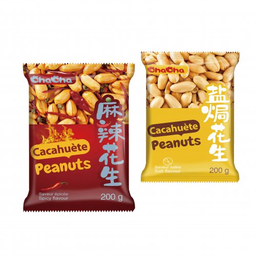 nuts packaging bag
